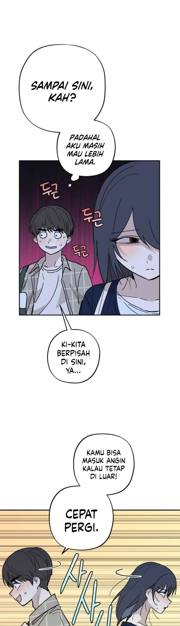 Aching Chapter 13 Gambar 35