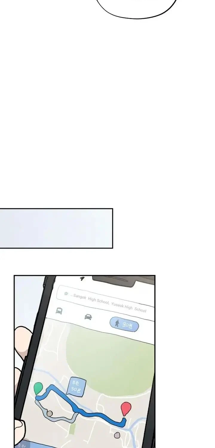 Aching Chapter 14 Gambar 30