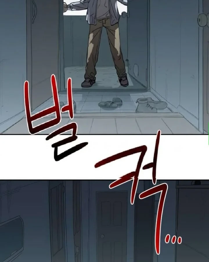 Aching Chapter 18 Gambar 36