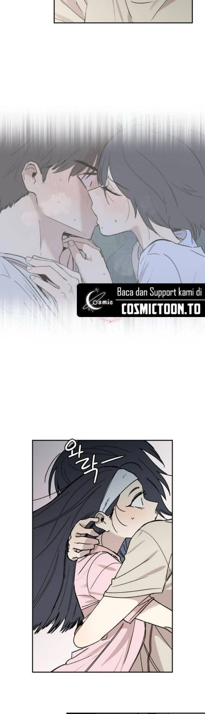 Aching Chapter 25 Gambar 28