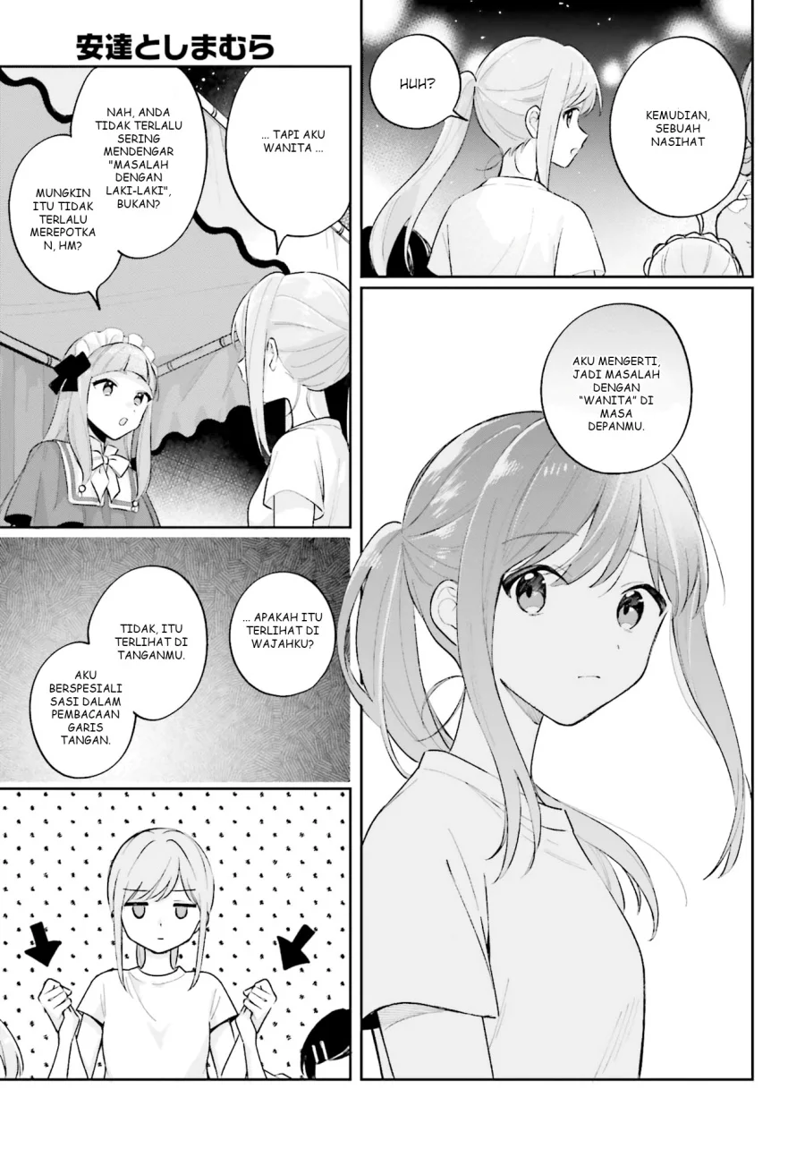 Adachi to Shimamura (YUZUHARA Moke) Chapter 27.4 Gambar 14
