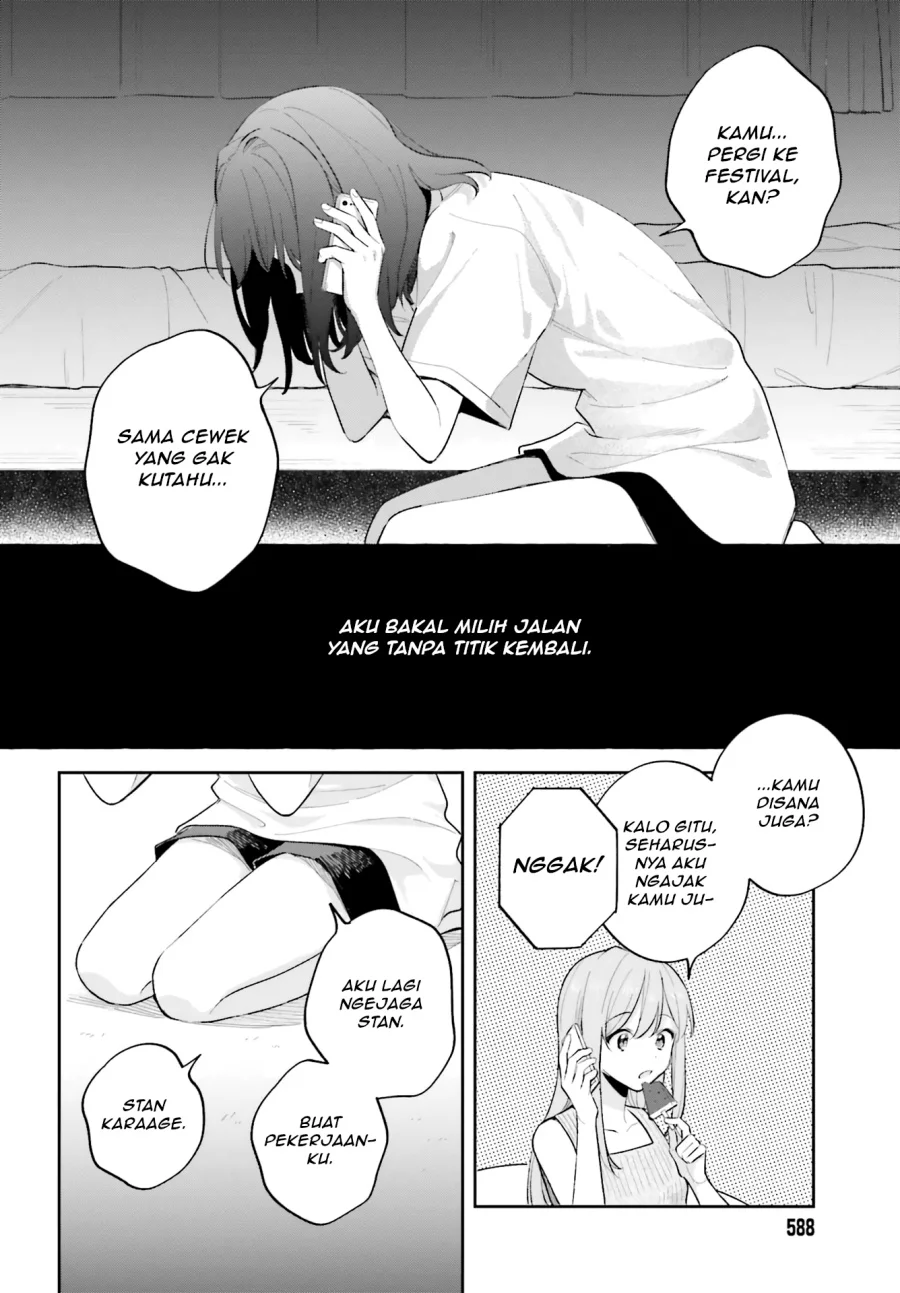 Adachi to Shimamura (YUZUHARA Moke) Chapter 30 Gambar 12