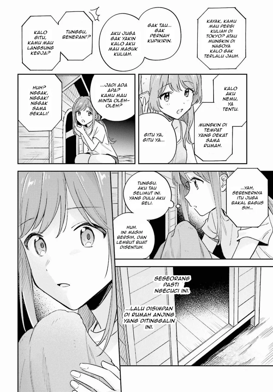 Adachi to Shimamura (YUZUHARA Moke) Chapter 35.2 Gambar 12