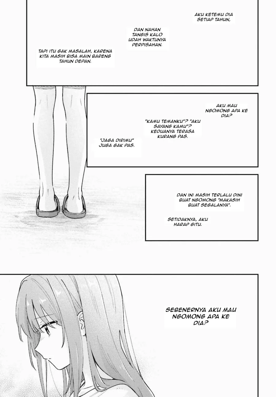 Adachi to Shimamura (YUZUHARA Moke) Chapter 36.1 Gambar 11