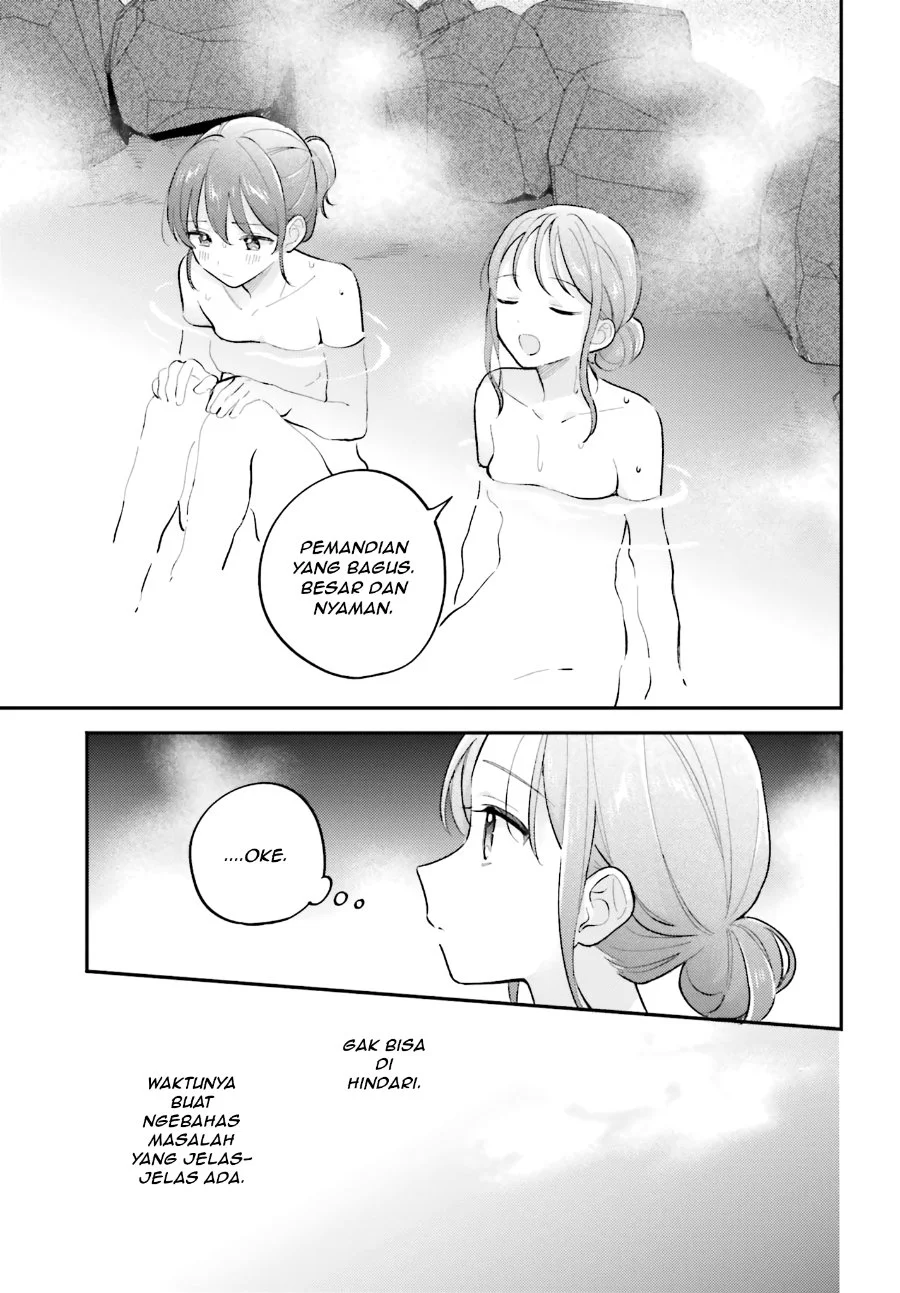 Adachi to Shimamura (YUZUHARA Moke) Chapter 51 Gambar 15