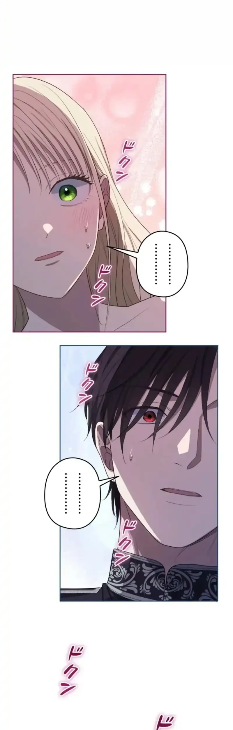 After Becoming the Stepmother of the Grim Reaper Duke's Family, Everyone Became Obsessed with Me. Chapter 66 Gambar 18