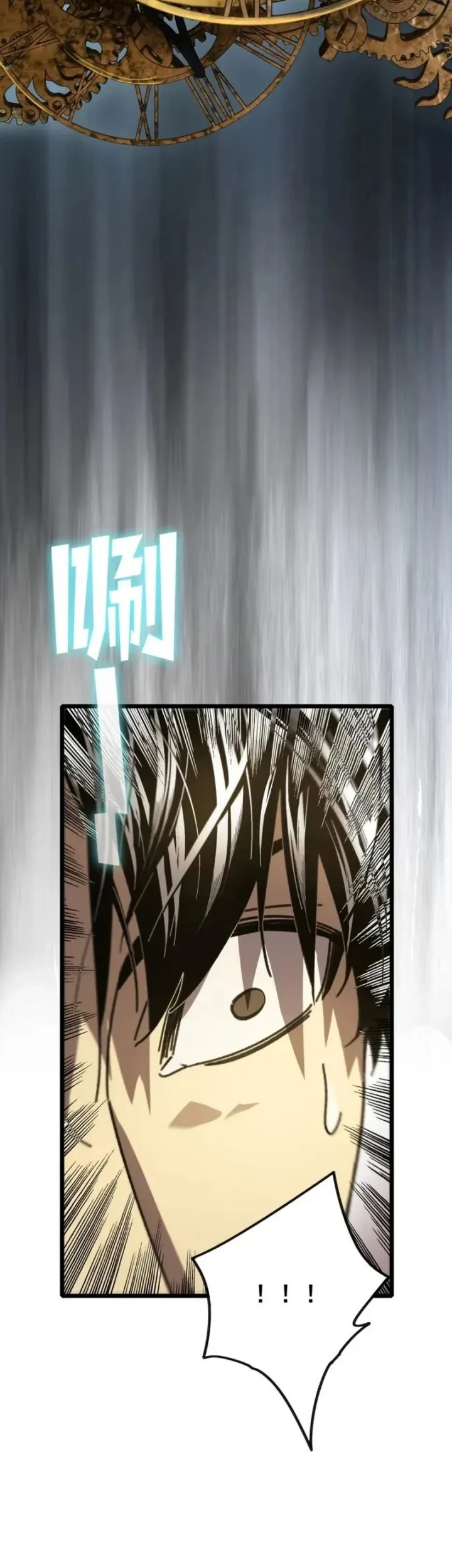 After Breaking off the Relationship, All my Summoned Beasts Were Dark Creatures Chapter 1 Gambar 42
