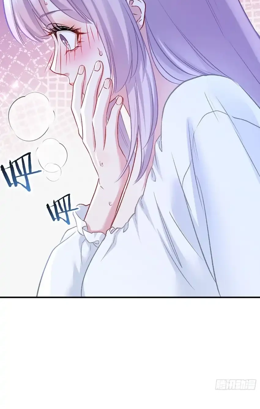 After Improperly Licking a Dog, I Became a Billionaire Chapter 338 Gambar 20