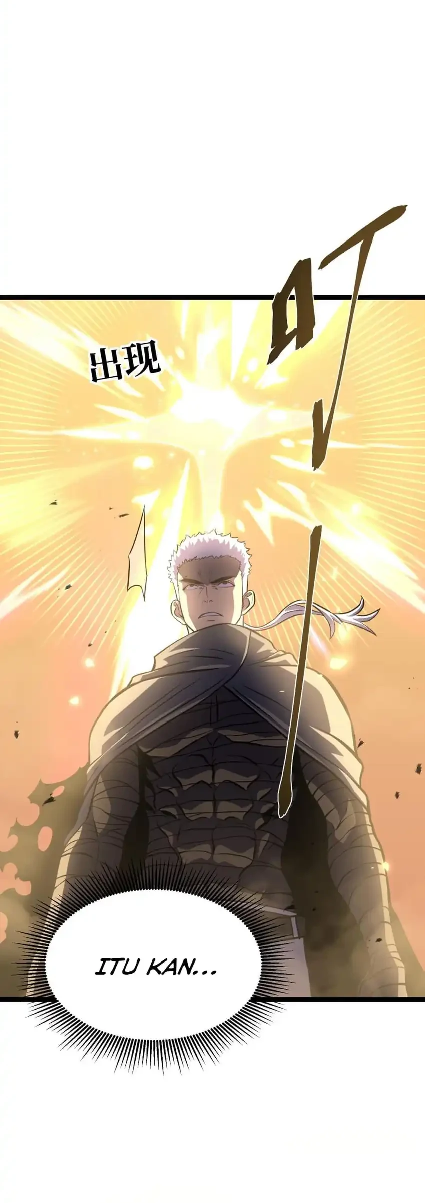 After Rebirth, I Used Mirror Reversal For Vengeance Chapter 46 Gambar 39