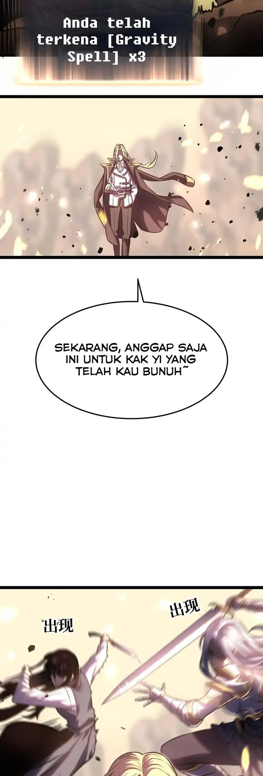 After Rebirth, I Used Mirror Reversal For Vengeance Chapter 50 Gambar 32