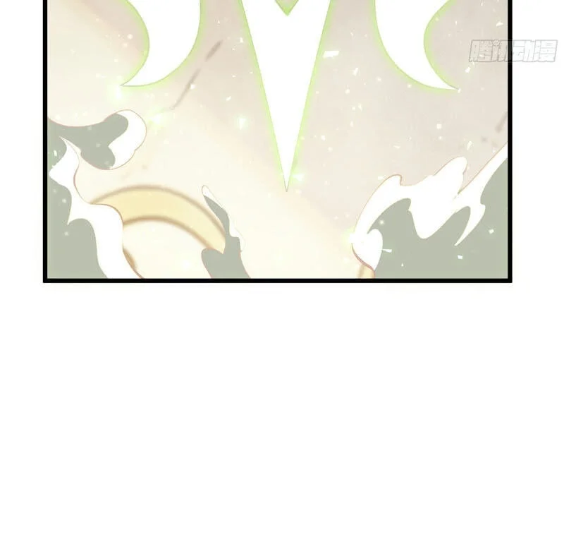 After Rebirth, I Used Mirror Reversal For Vengeance Chapter 56 Gambar 35