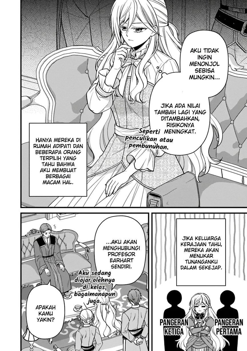 After the Broken Engagement, a New Home and an Elegant Life Chapter 4 Gambar 16