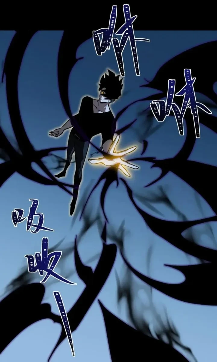 After the High School Goddess Dumped Me I Became a Martial Arts God Chapter 105 Gambar 32