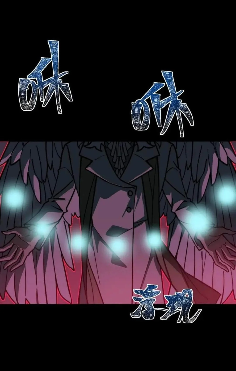 After the High School Goddess Dumped Me I Became a Martial Arts God Chapter 122 Gambar 40