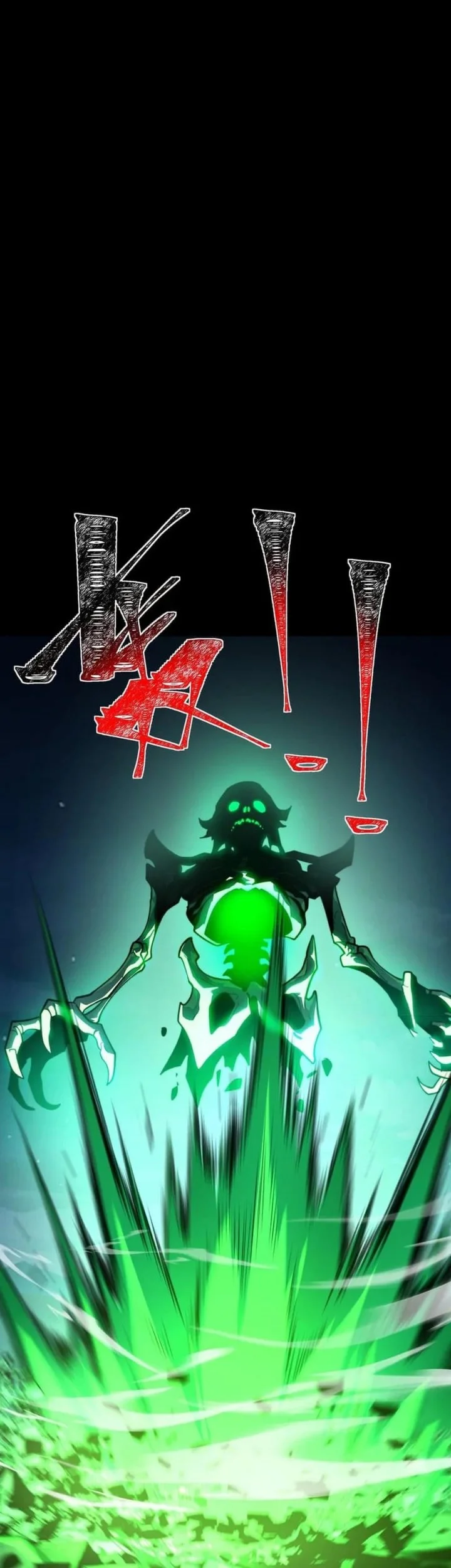 After the High School Goddess Dumped Me I Became a Martial Arts God Chapter 55 Gambar 32