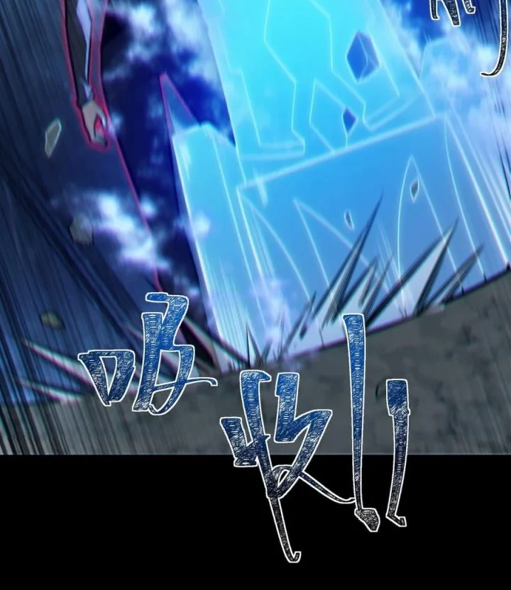 After the High School Goddess Dumped Me I Became a Martial Arts God Chapter 82 Gambar 32