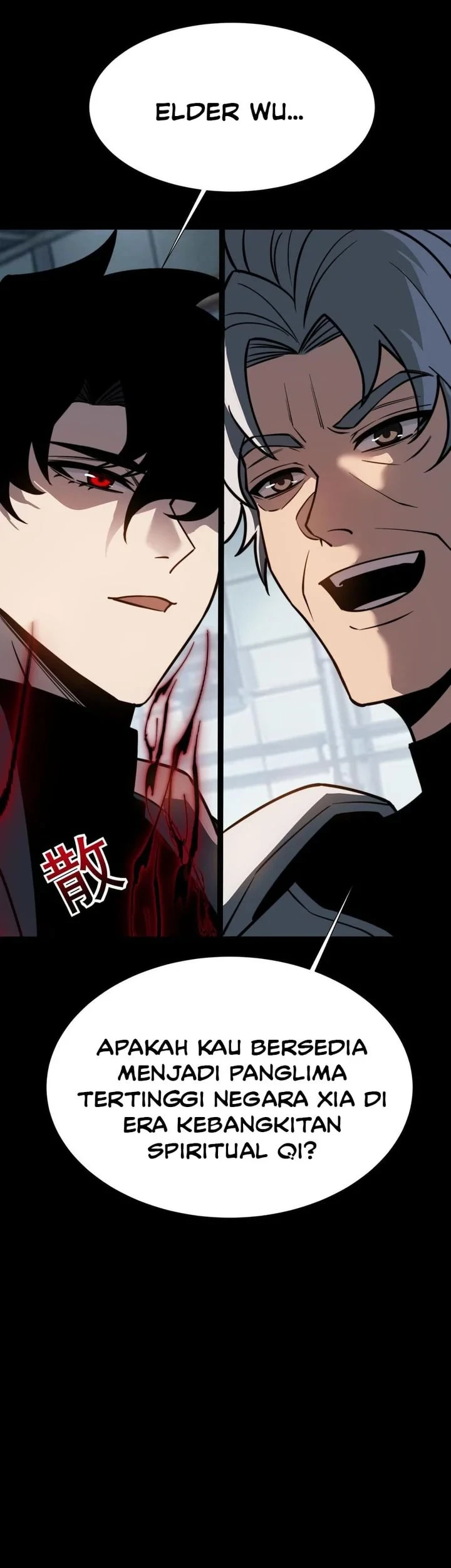 After the High School Goddess Dumped Me I Became a Martial Arts God Chapter 85 Gambar 38
