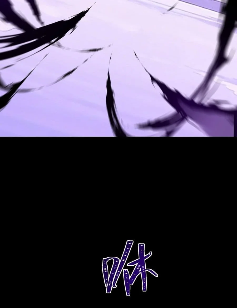 After the High School Goddess Dumped Me I Became a Martial Arts God Chapter 86 Gambar 38