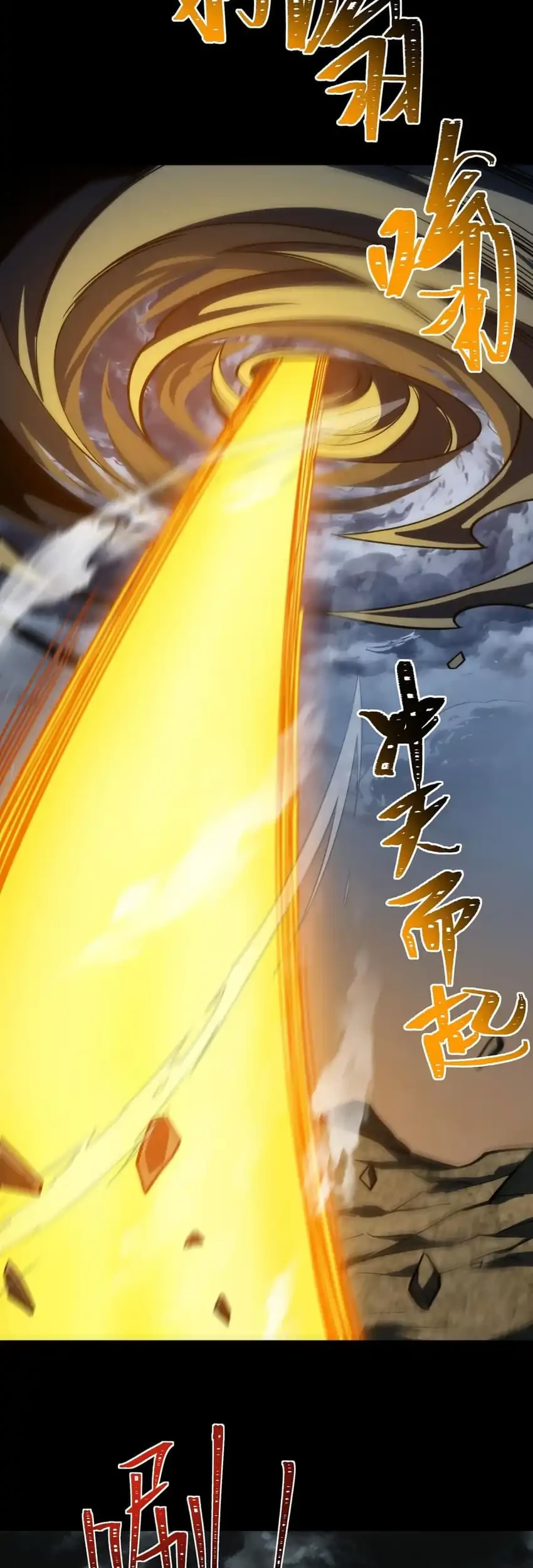 After the High School Goddess Dumped Me I Became a Martial Arts God Chapter 90 Gambar 38