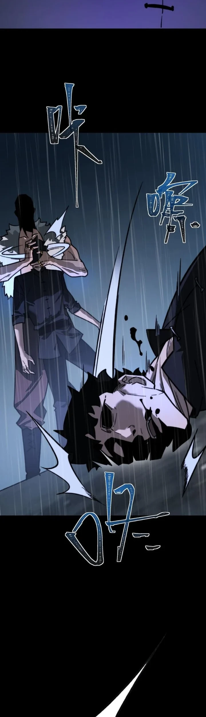 After the High School Goddess Dumped Me I Became a Martial Arts God Chapter 98 Gambar 34