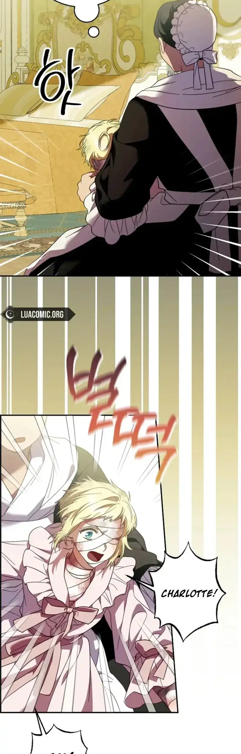 After the Possessor Left Chapter 1 Gambar 57