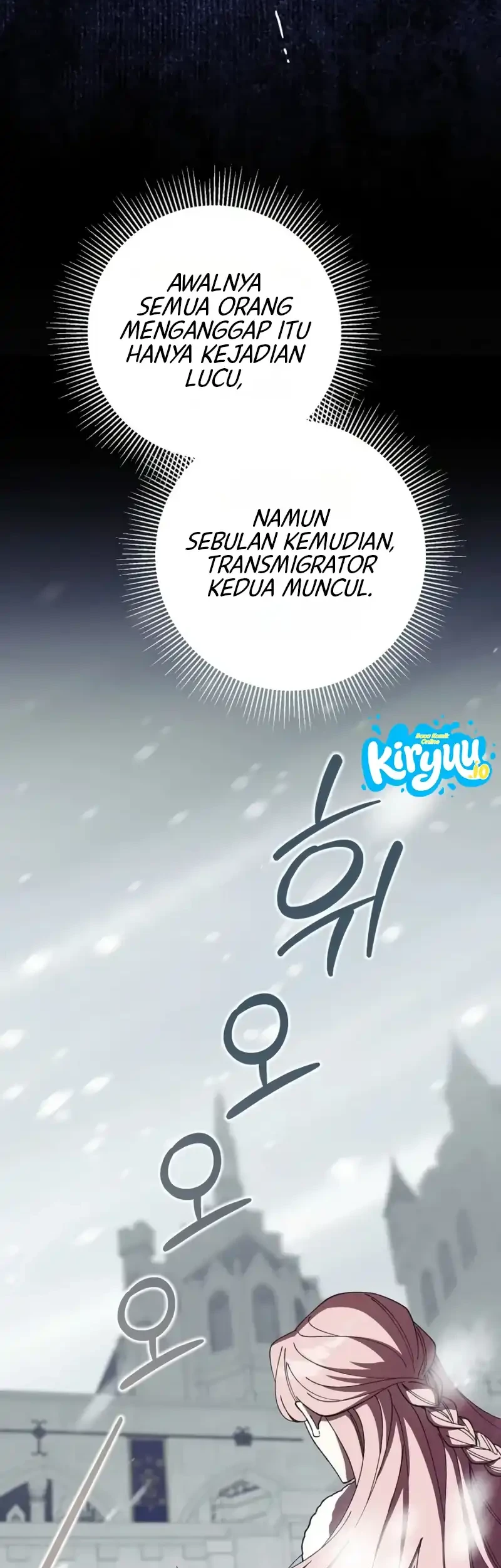 After the Possessor Left Chapter 2 Gambar 37