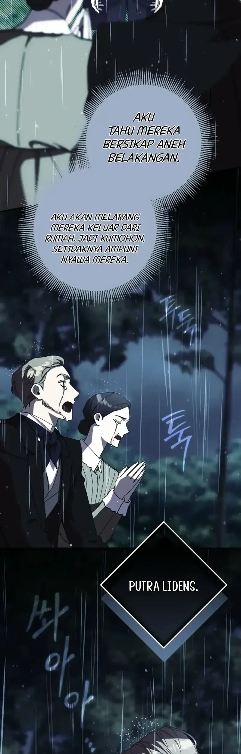 After the Possessor Left Chapter 4 Gambar 34