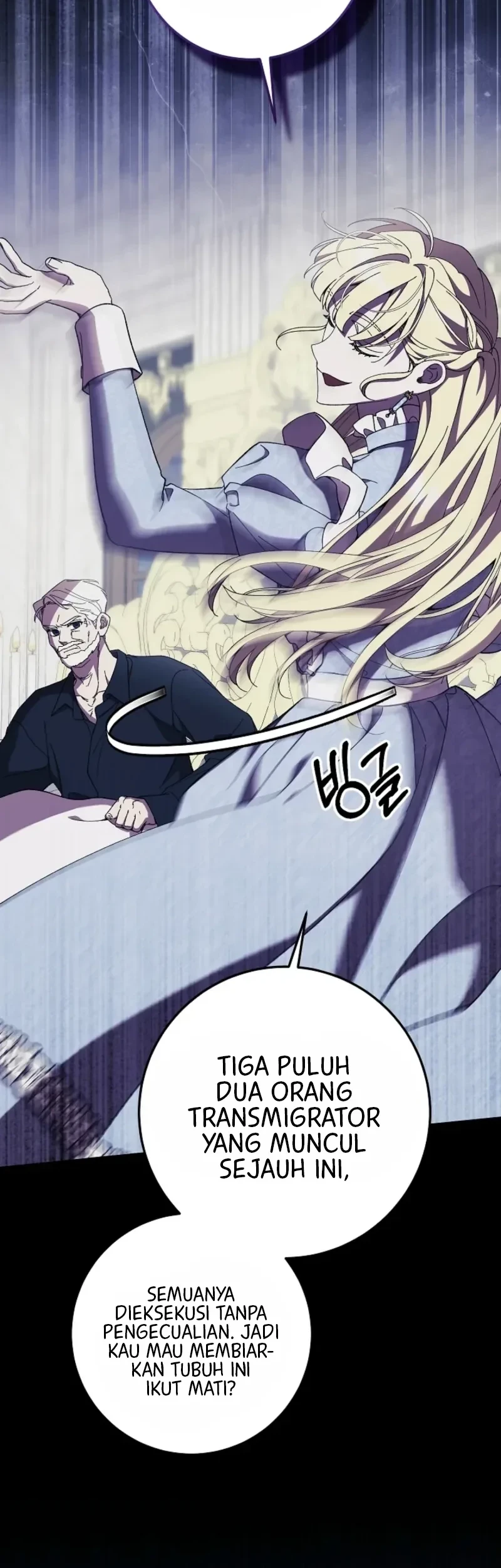 After the Possessor Left Chapter 8 Gambar 32