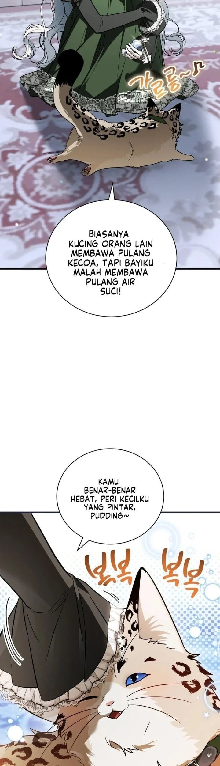 After Transmigrating, I Became an Urban Legend Chapter 12 Gambar 32
