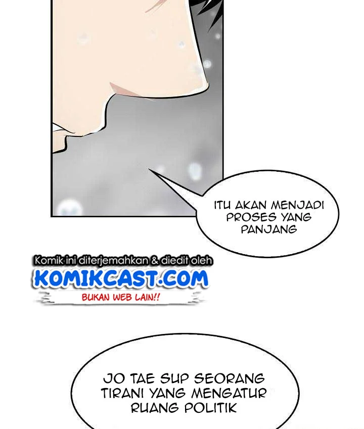 Again My Life Chapter 1 Gambar 22