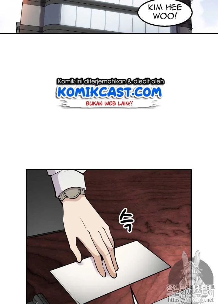 Again My Life Chapter 12 Gambar 41