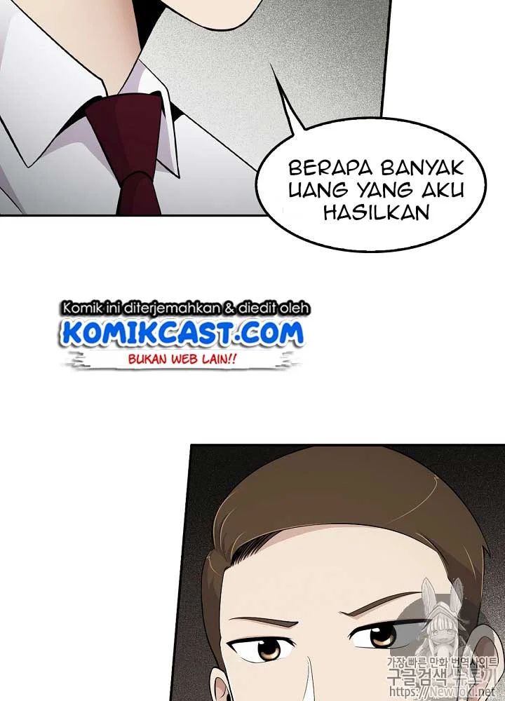 Again My Life Chapter 13 Gambar 47