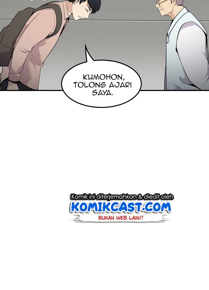 Again My Life Chapter 19 Gambar 63