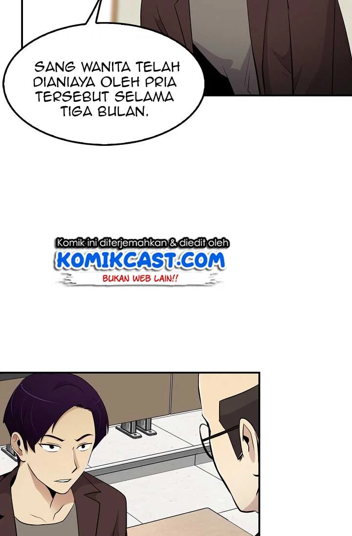 Again My Life Chapter 23 Gambar 50