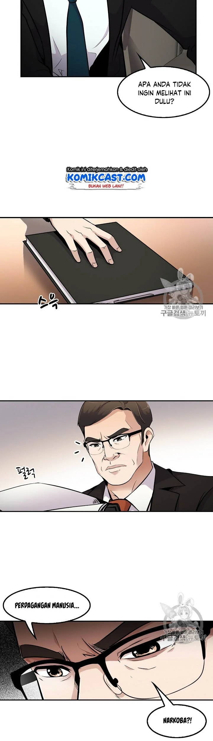 Again My Life Chapter 55 Gambar 20