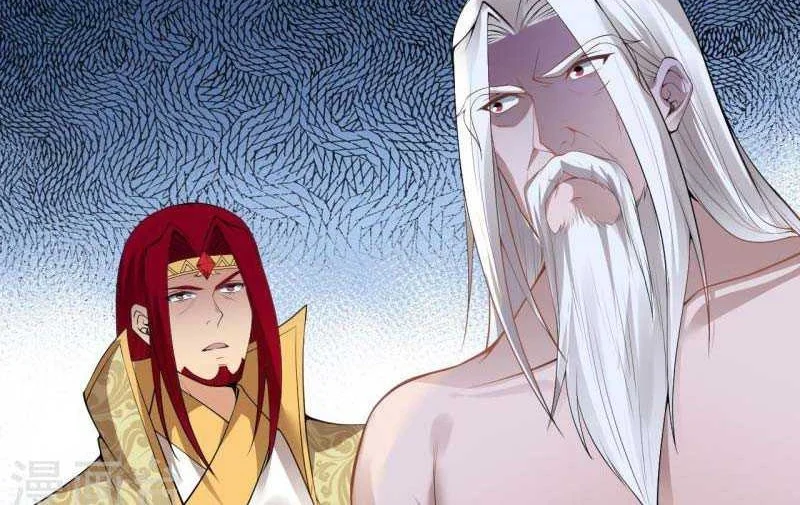 Against the Gods Chapter 494 Gambar 23