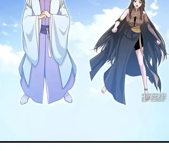 Against the Gods Chapter 738 Gambar 27