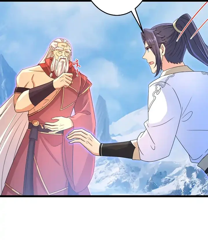 Against the Gods Chapter 741 Gambar 25