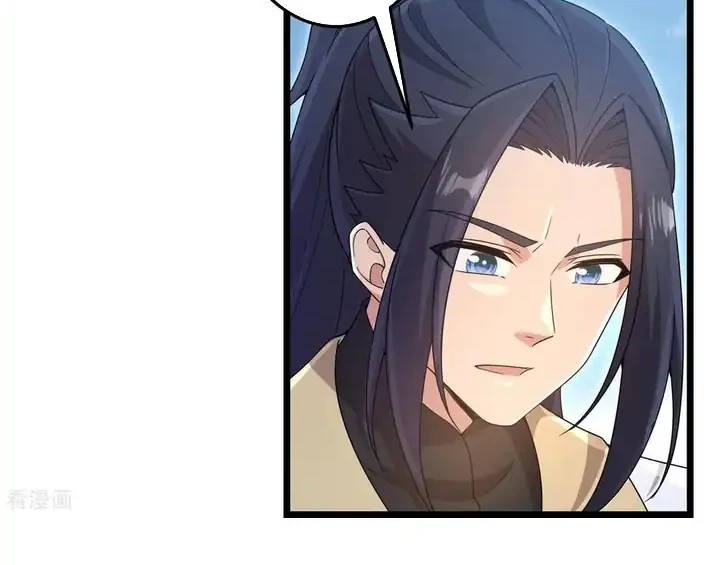 Against the Gods Chapter 746 Gambar 25