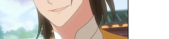 Against the Gods Chapter 748 Gambar 17