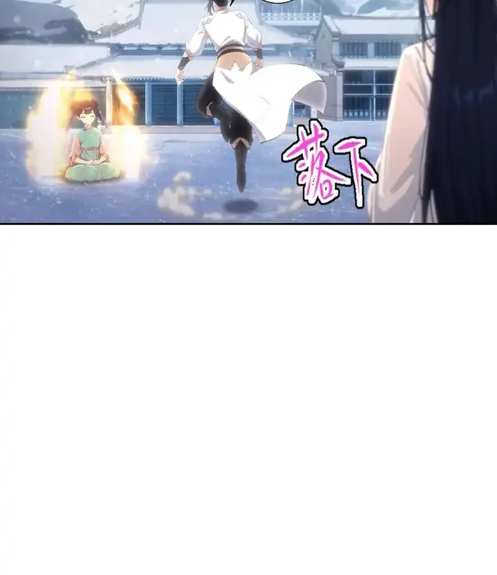 Against the Gods Chapter 760 Gambar 19