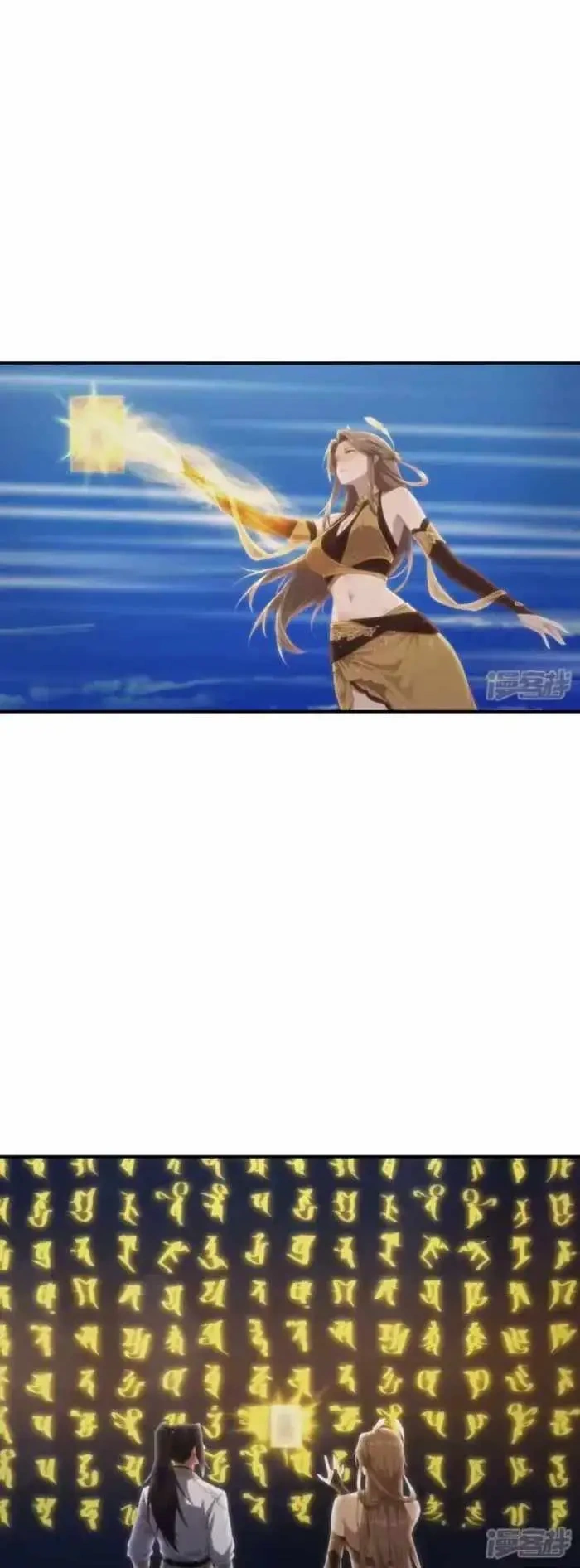Against the Gods Chapter 777 Gambar 25