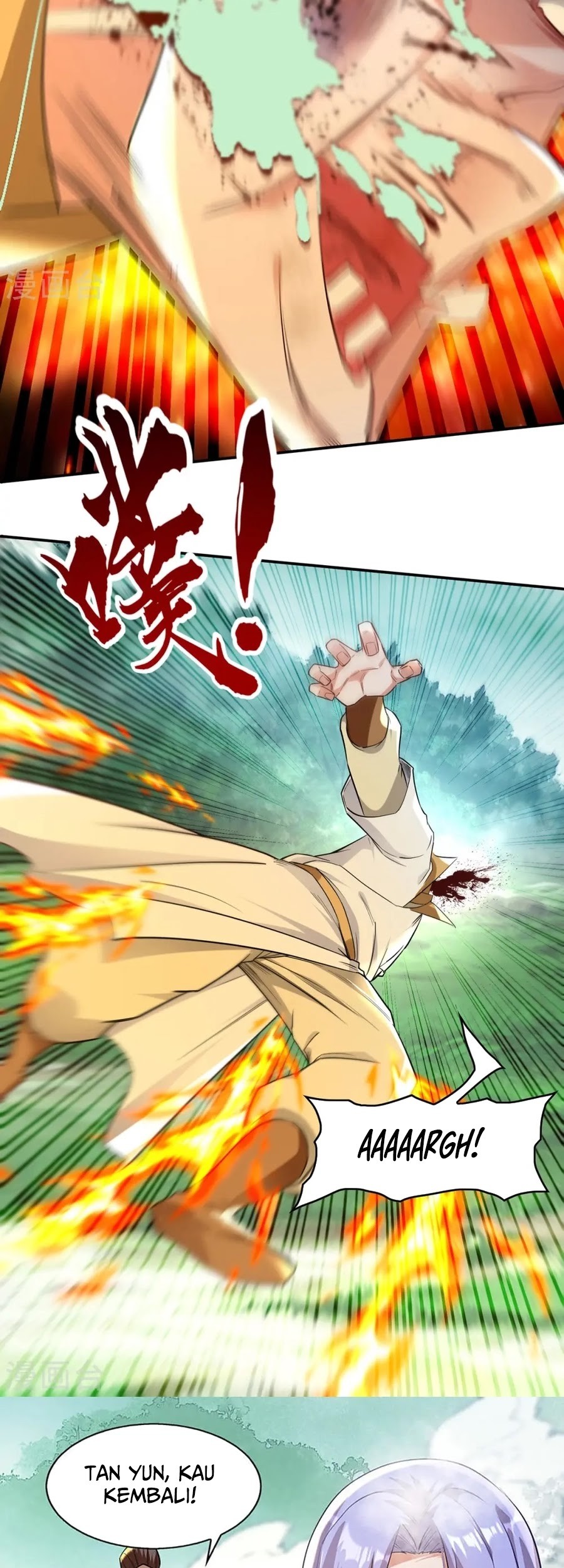Against The Heaven Supreme Chapter 233 halaman 15