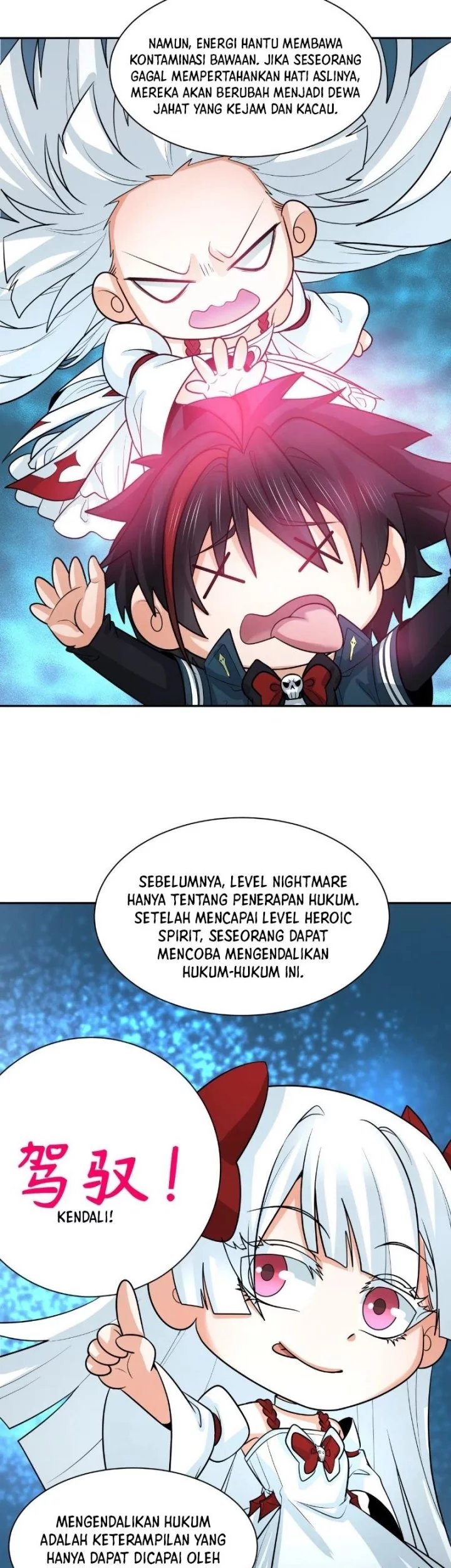 Halaman 32