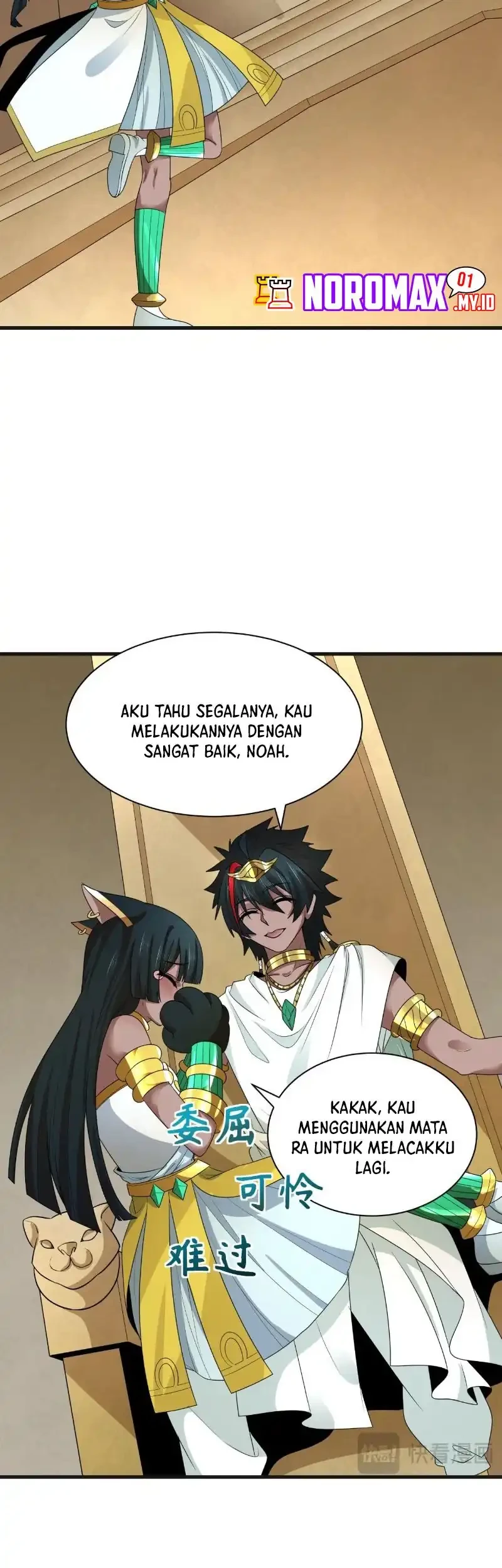 Halaman 32