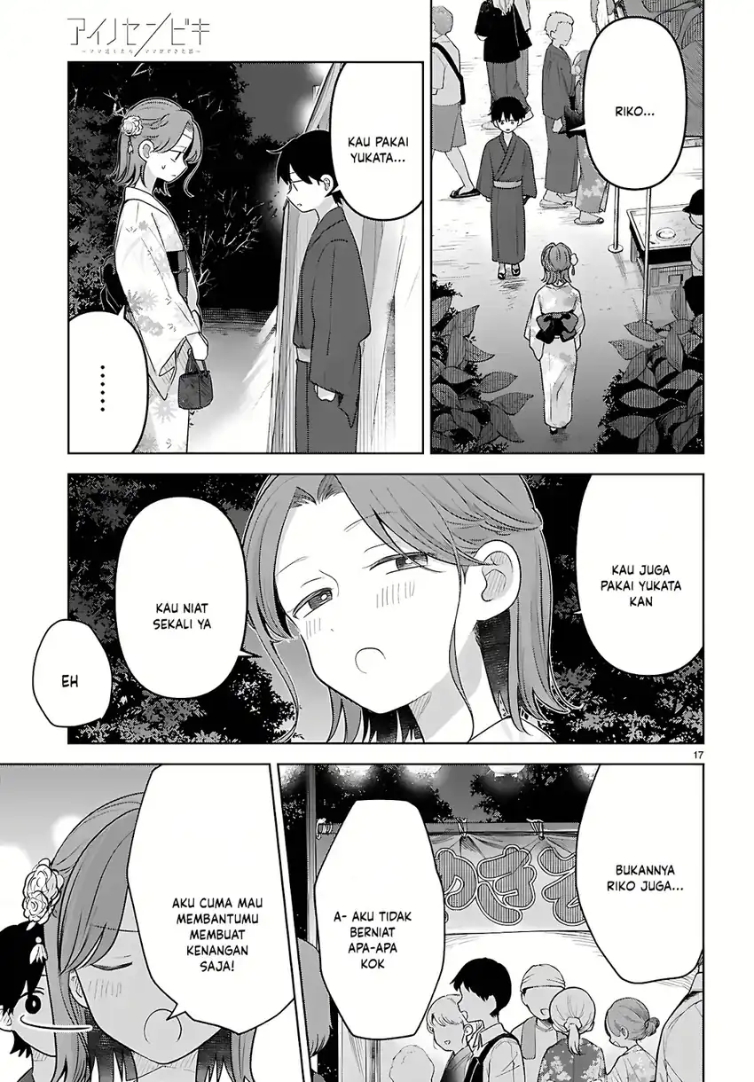 Ai no Senbiki ~Mamakatsu Shitara Mama ga Dekita Hanashi~ Chapter 11 Gambar 19