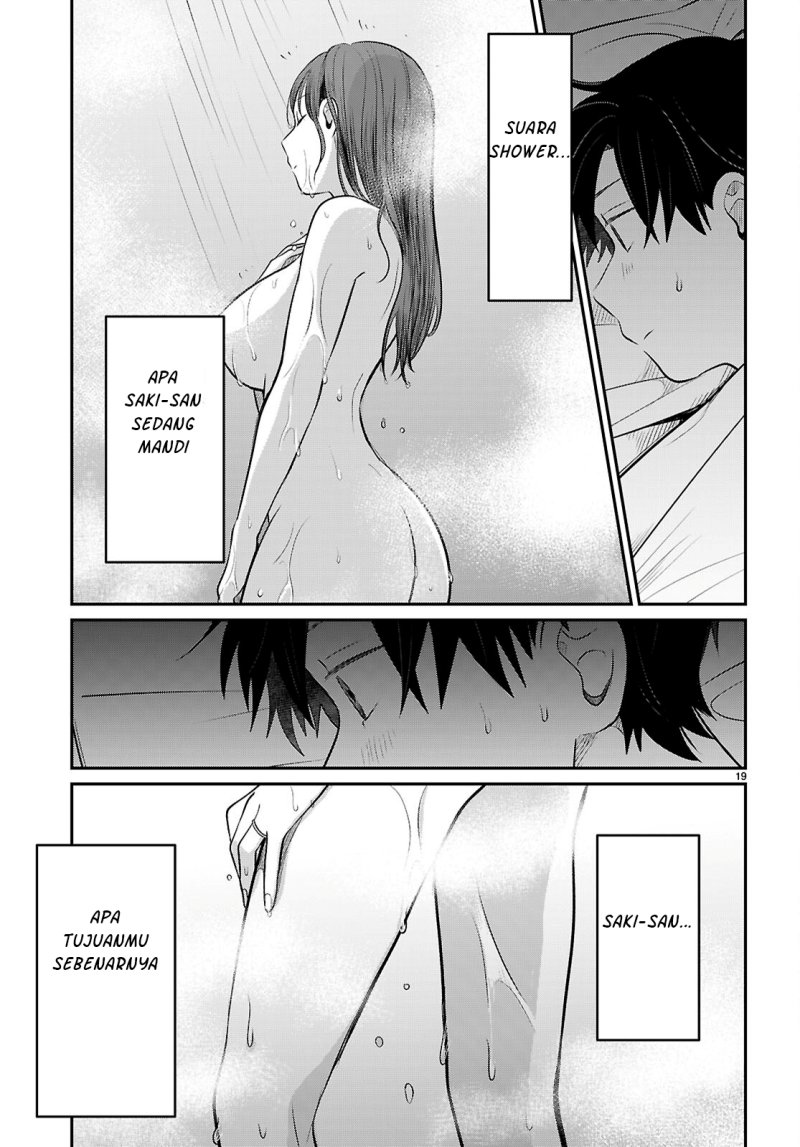 Ai no Senbiki ~Mamakatsu Shitara Mama ga Dekita Hanashi~ Chapter 2 Gambar 21