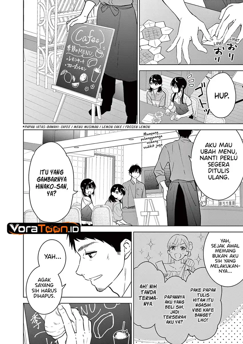 Aishiteru Game wo Owarasetai Chapter 71 Gambar 19