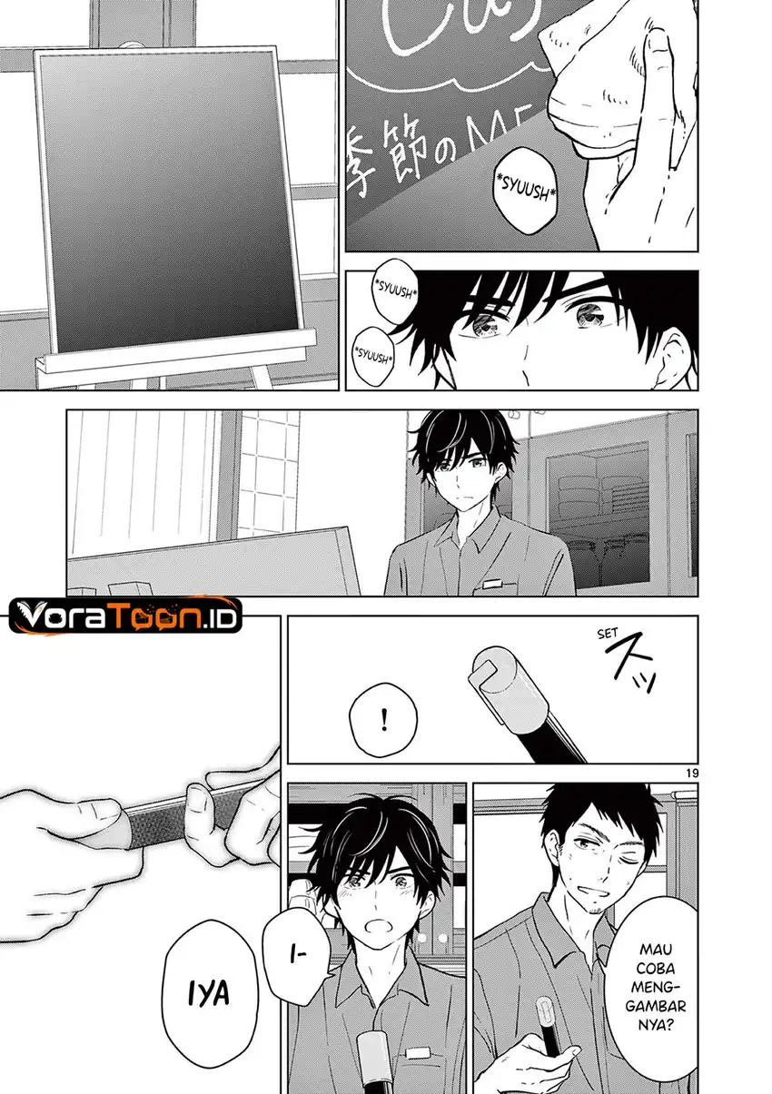 Aishiteru Game wo Owarasetai Chapter 71 Gambar 20