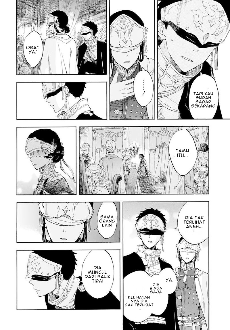 Akagami no Shirayukihime Chapter 119 Gambar 17